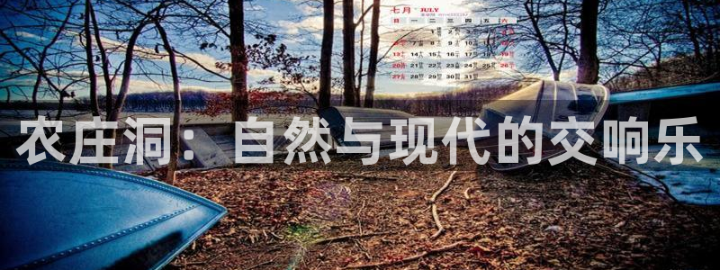 下载天辰娱乐