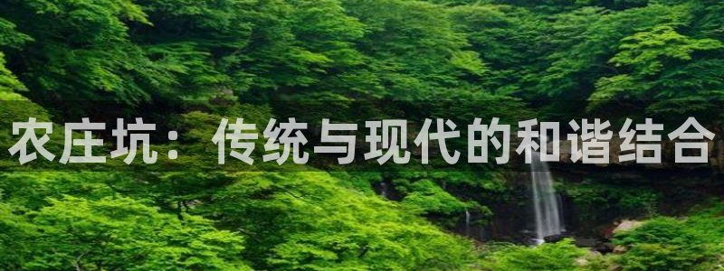 天辰娱乐游戏