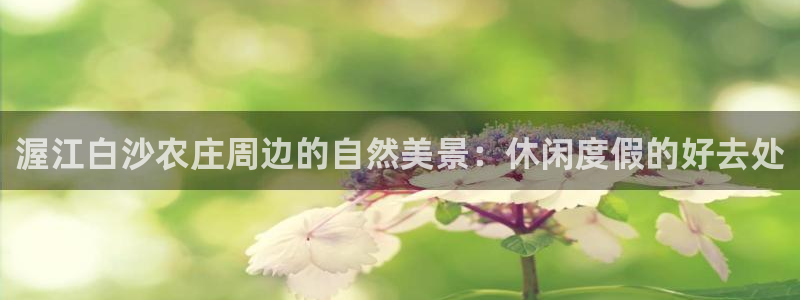 天辰娱乐 728567