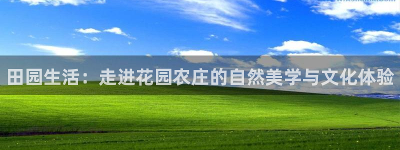 天辰娱乐天辰注册登录