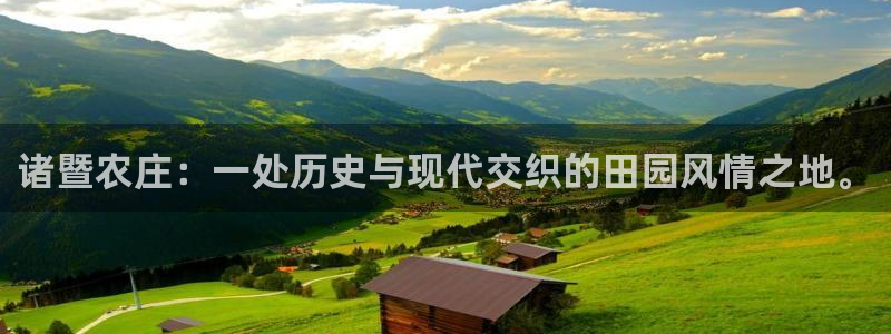 天辰娱乐1996