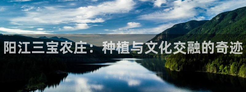 天辰娱乐欢乐