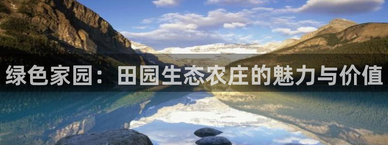 天辰娱乐的网址首页