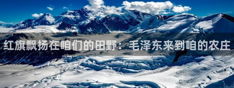 天辰娱乐下载地址