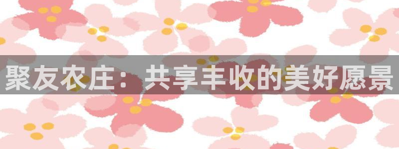 天辰娱乐平台测速