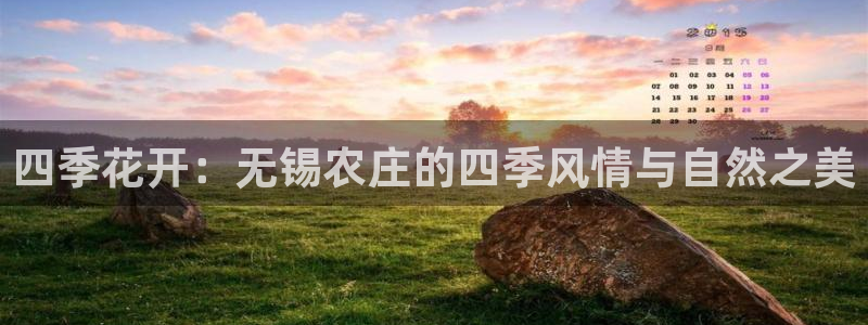 天辰娱乐 天辰平台