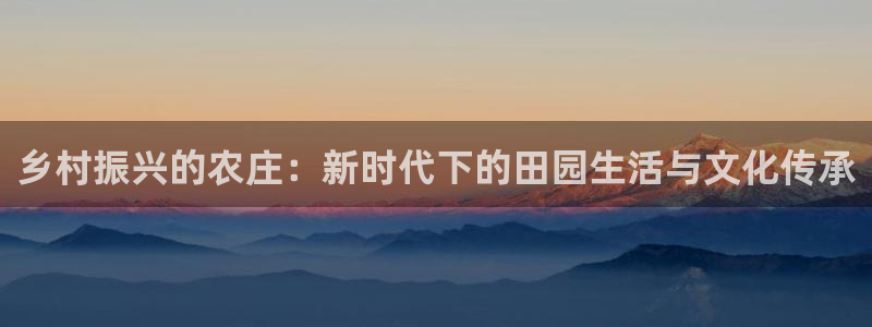 天辰娱乐解封