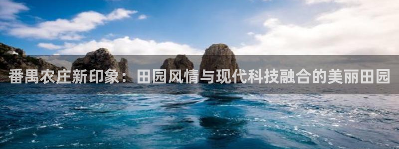 天辰娱乐appxi