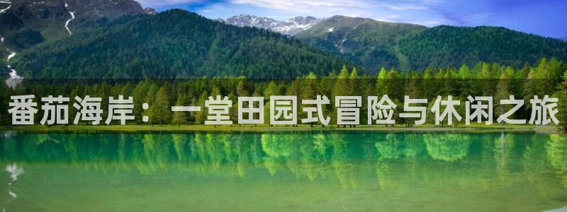 娱乐ktv天辰