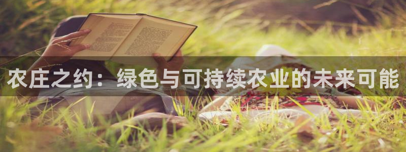天辰娱乐欢乐