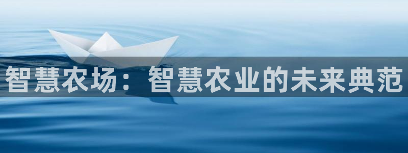 天辰娱乐 . 鱼刺