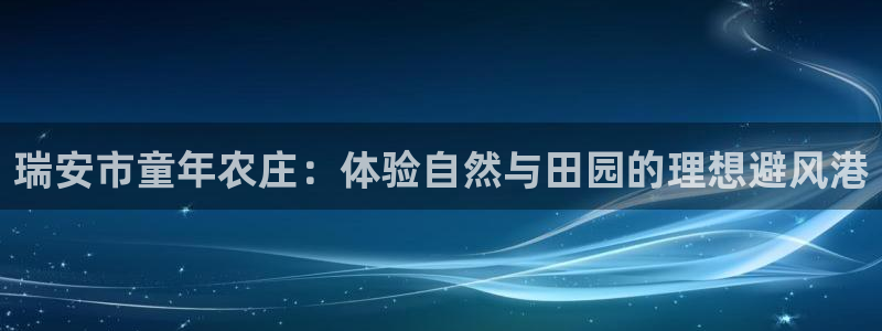 天辰娱乐51137