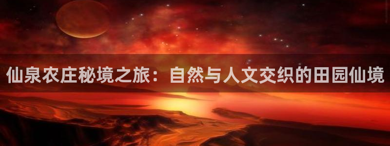 辰天娱乐