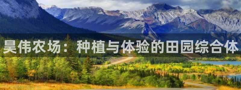 南充天辰娱乐