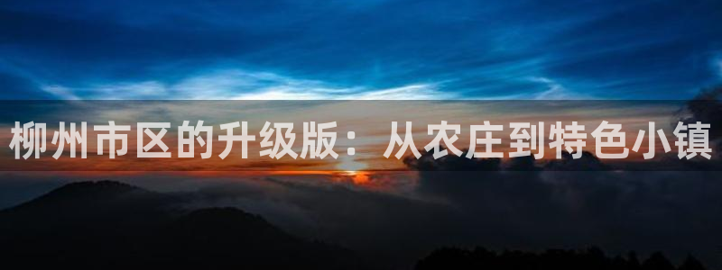 天辰彩票娱乐
