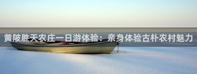 徐州天辰娱乐