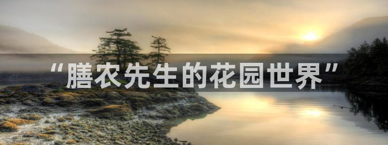 天辰2娱乐