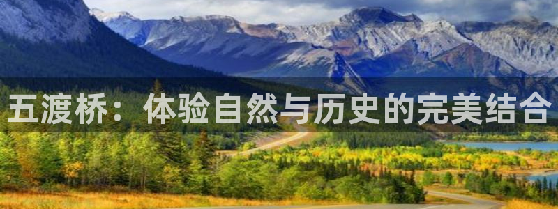 天辰娱乐_675138
