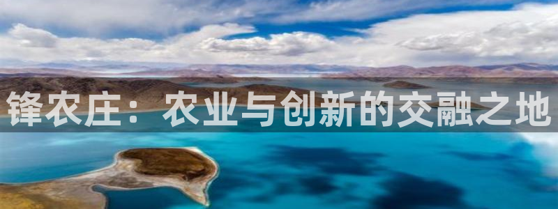 北京天辰娱乐