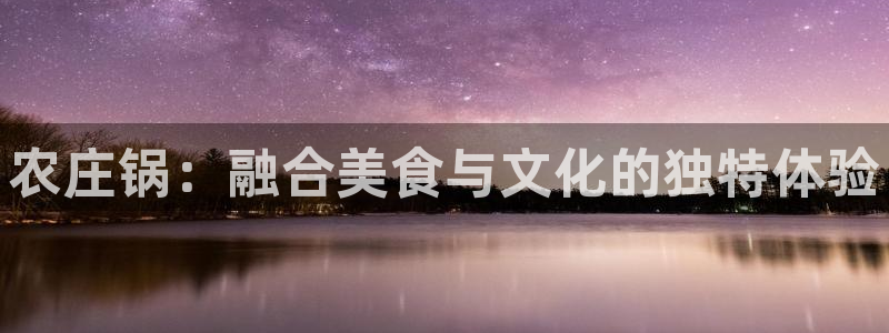 天辰娱乐软件