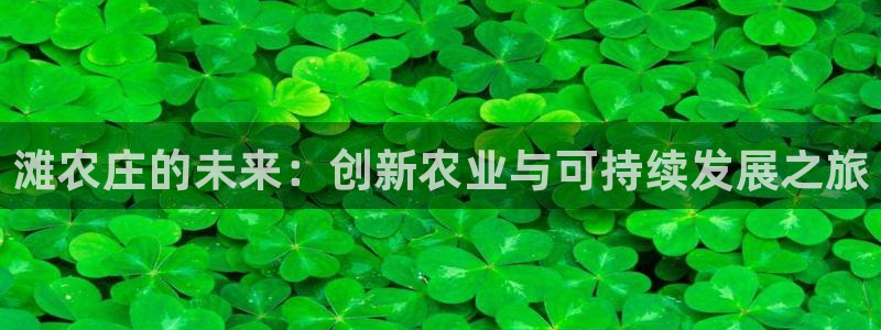 天辰娱乐44516
