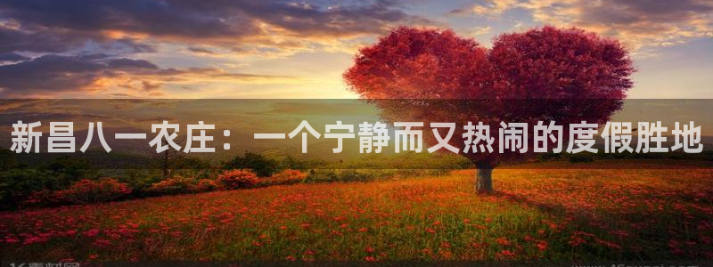 天辰娱乐ttf