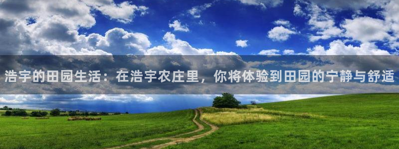 天辰娱乐棋牌