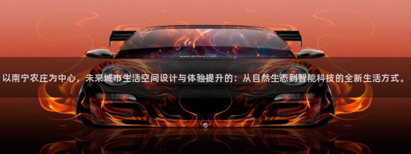 天辰娱乐国际