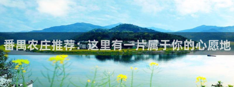 天辰娱乐首页