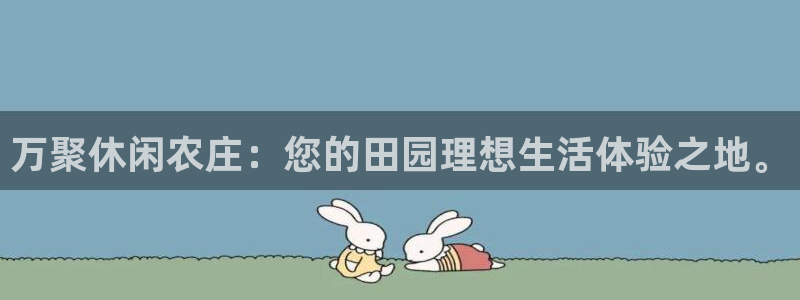天辰娱乐赌博