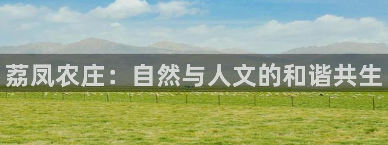 天辰娱乐APP下载