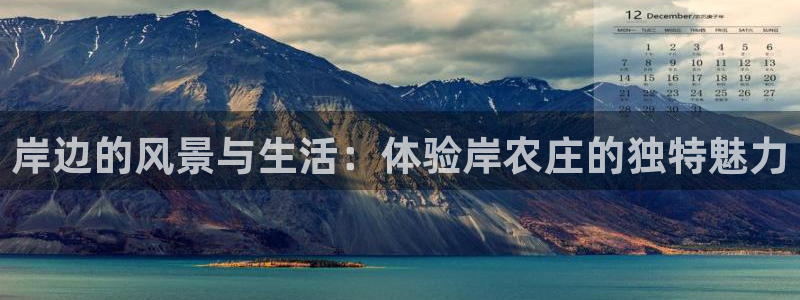 天辰辰娱乐代理