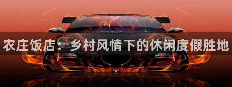 天辰娱乐元宝