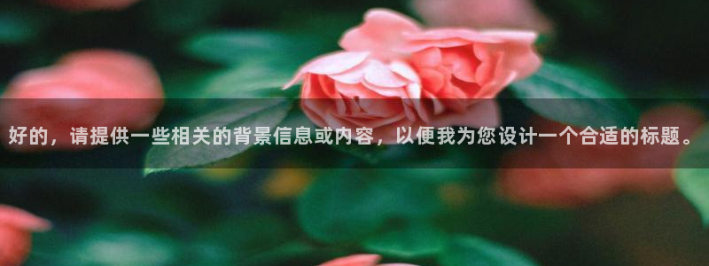 天辰娱乐会所