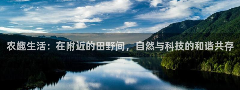 桂林天辰娱乐