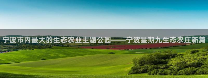 天辰2娱乐