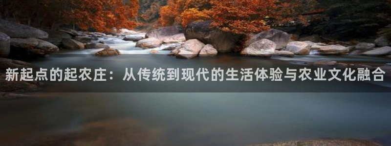 天辰娱乐平台测速