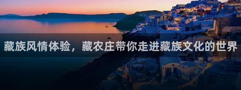 常州天辰娱乐