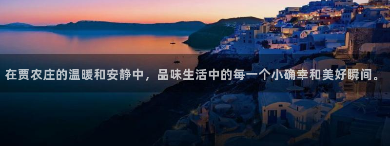 天辰娱乐总管年薪