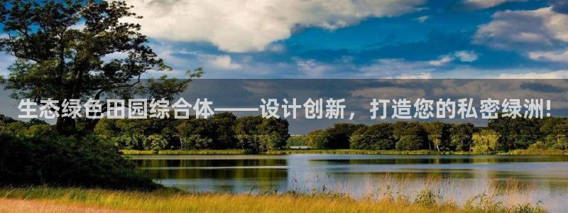天辰娱乐新闻