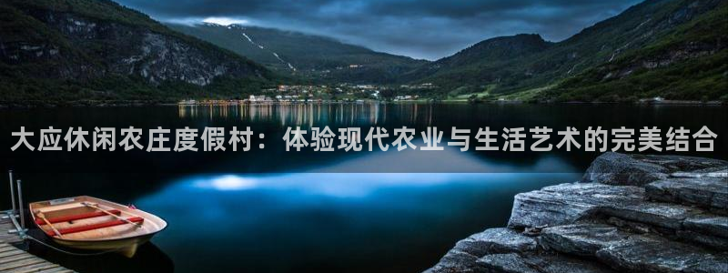 天辰娱乐 231639
