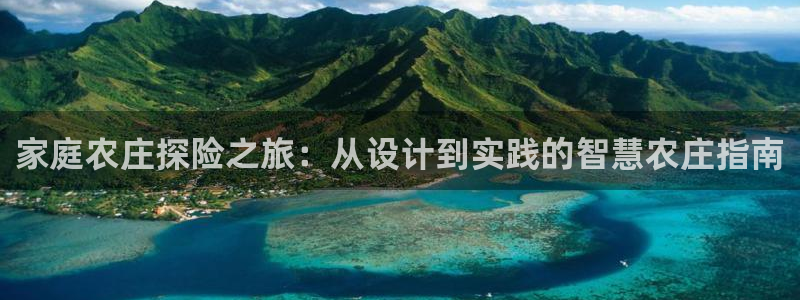 天辰娱乐国际