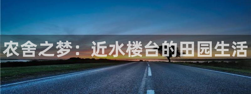 广东天辰娱乐