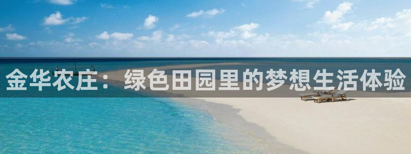 天辰宝宝娱乐
