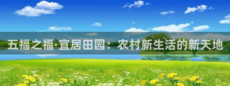 天辰娱乐APP下载