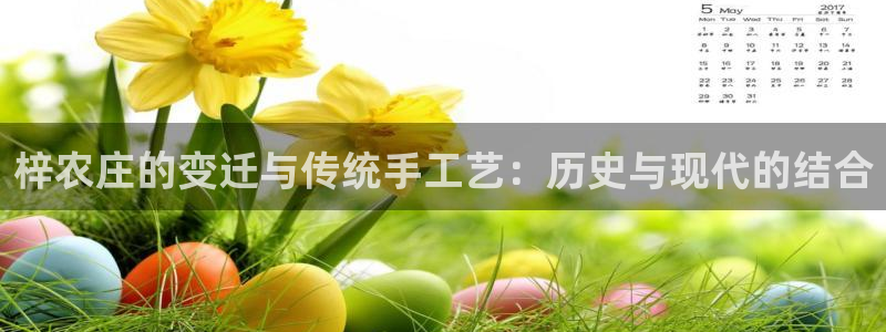 天辰2娱乐