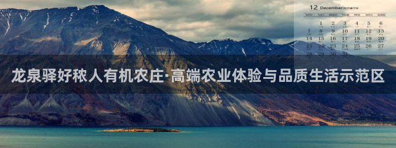 娱乐ktv天辰