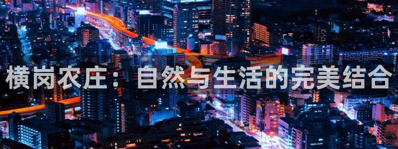 天辰彩票娱乐
