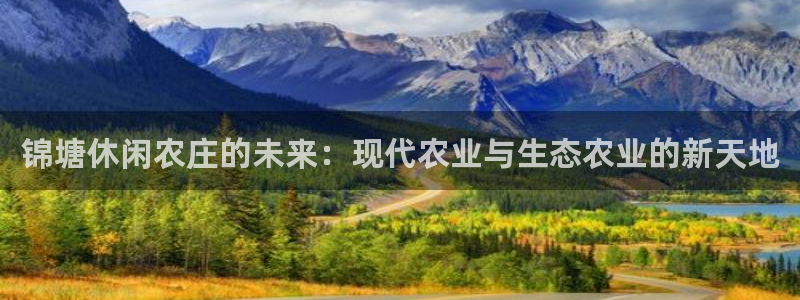 天辰娱乐服务