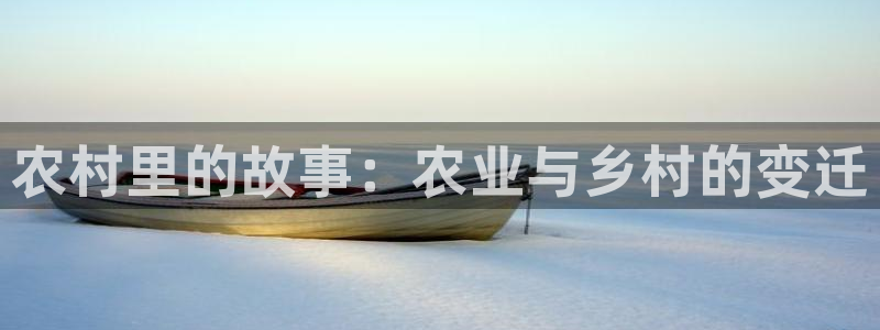 天辰娱乐 849852